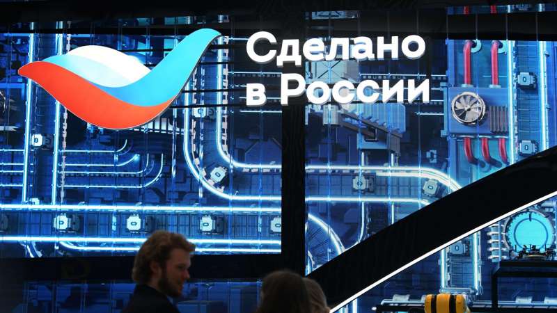 Экспортный потенциал переговоров компаний РФ превысил 10,1 миллиарда рублей