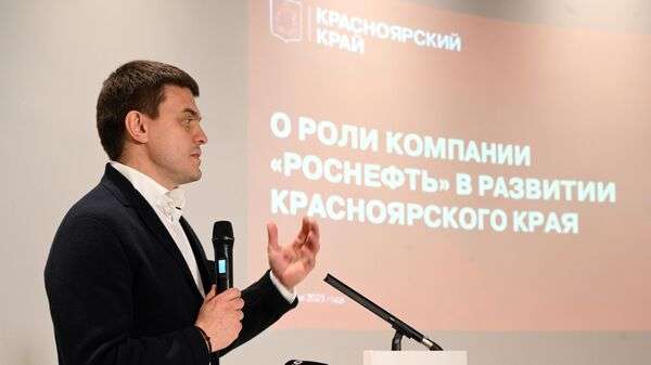 Котюков призвал настроить систему образования для проекта "Восток Ойл"
