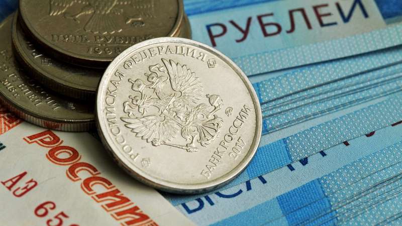 Минэкономразвития улучшило оценку роста ВВП России