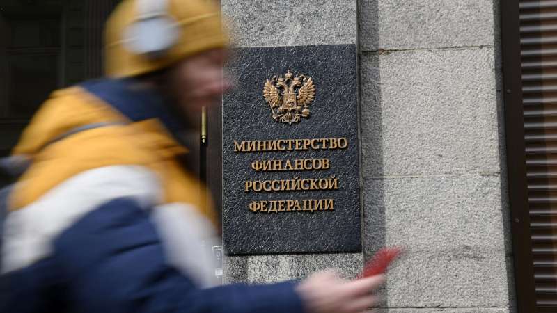 В России дефицит бюджета за январь-октябрь составил 0,7 процента ВВП