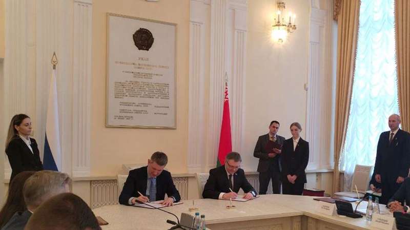 Москва и Минск подписали меморандум о развитии особых экономических зон