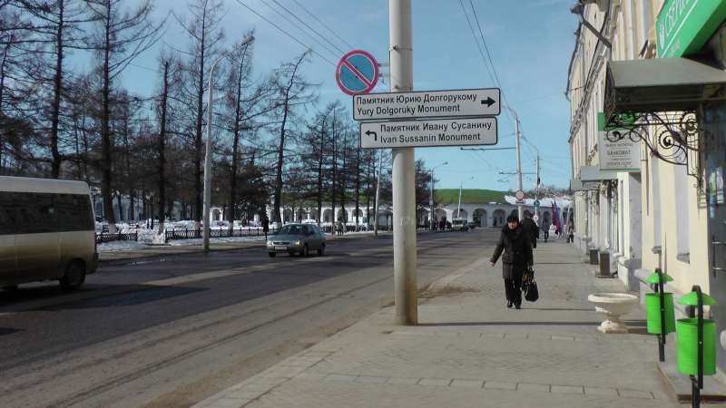 Костромская область прорабатывает вопрос открытия цементного завода
