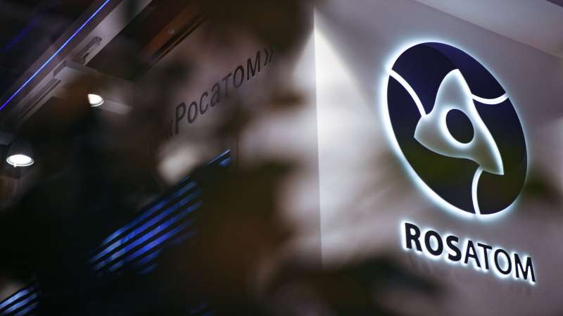 Правительство России переименовало ряд компаний "Росатома" 