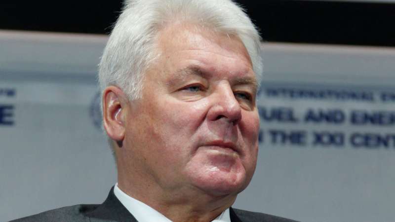 Бывшего зампреда правления "Газпрома" Голубева признали банкротом