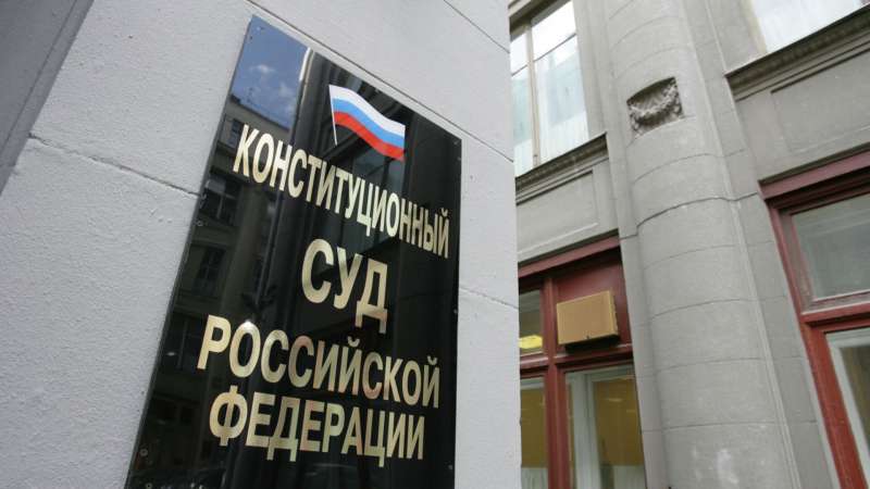 КС направил на пересмотр дело "Крыммолока" о долге банку, ушедшему из Крыма