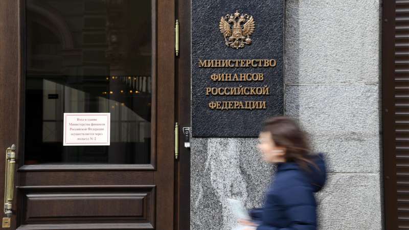 Минфин: власти РФ готовят эксперимент по упрощенной регистрации бизнеса