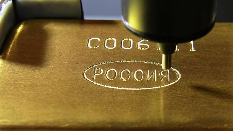 Россия нарастила золотой запас