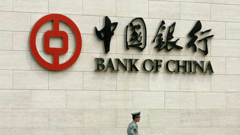 Три крупнейших банка Китая перестали принимать платежи из России, пишут СМИ