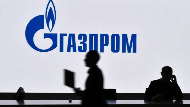 В Австрии заявили о желании расторгнуть контракт между "Газпромом" и OMV