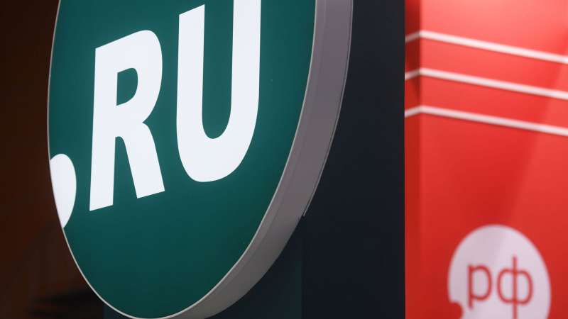 Экономика Рунета выросла в 3,5 раза за пять лет