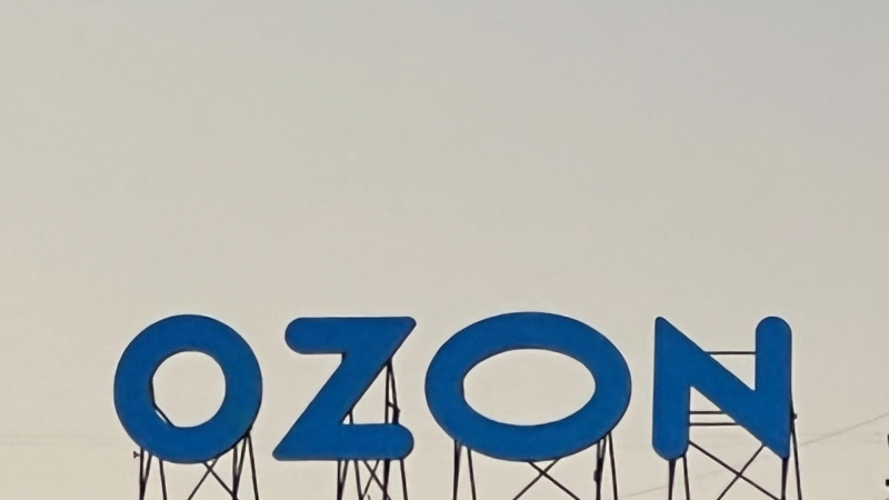 ФАС обязала Ozon изменить оферту