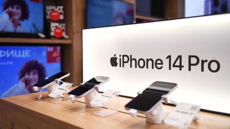ФАС обвинила Apple в нарушении антимонопольного законодательства