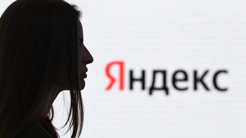 Московская биржа допустила к торгам акции МКПАО "Яндекс"