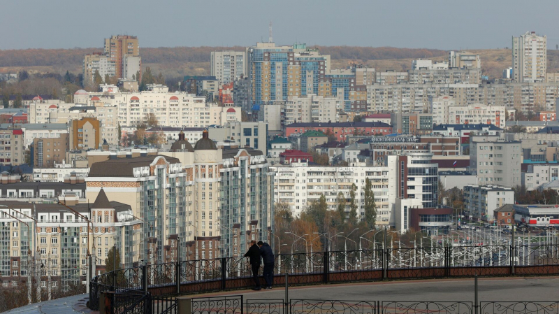 На поддержку Белгородской области направят более двух миллиардов рублей