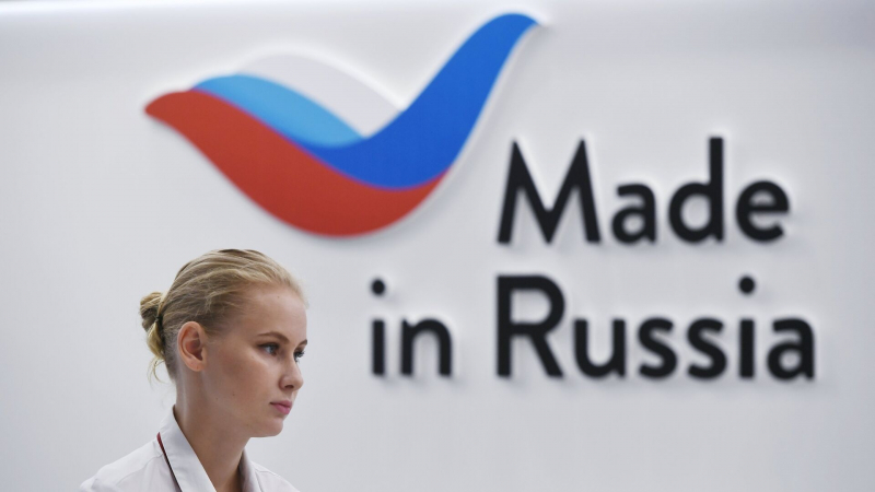 Сервис "Подбор маркетплейсов" расширяет горизонты для экспортеров России