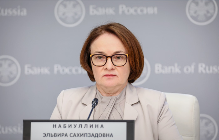 Набиуллина назвала причины снижения российского рынка акций