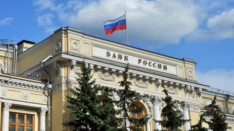 ЦБ заявил о наличии признаков перегрева в российской экономике