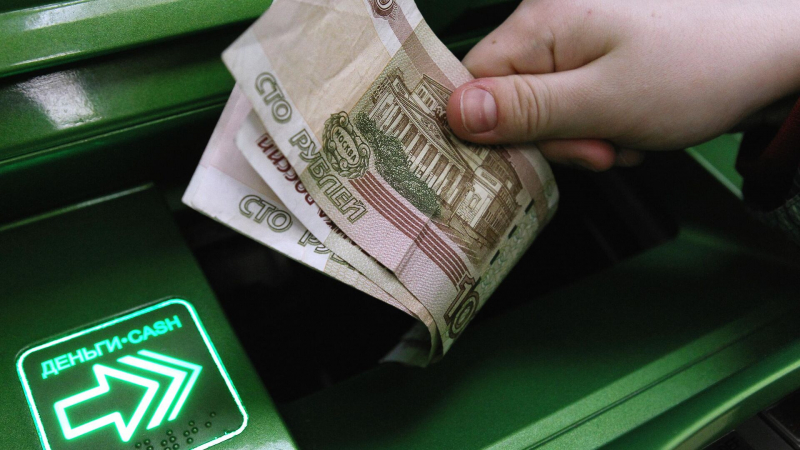 Центробанк заявил о приросте наличных у россиян