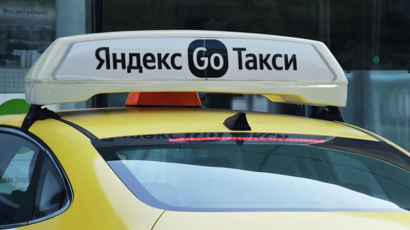 ФАС обсудит с "Яндексом" вопросы по тарифам такси