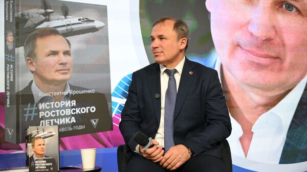 На выставке "Россия" обсудят мастер-план Чебоксарской агломерации 