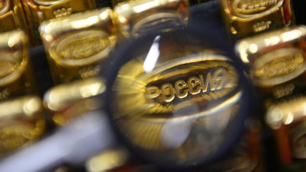 Россия впервые вошла в пятерку крупнейших поставщиков золота в Гонконг