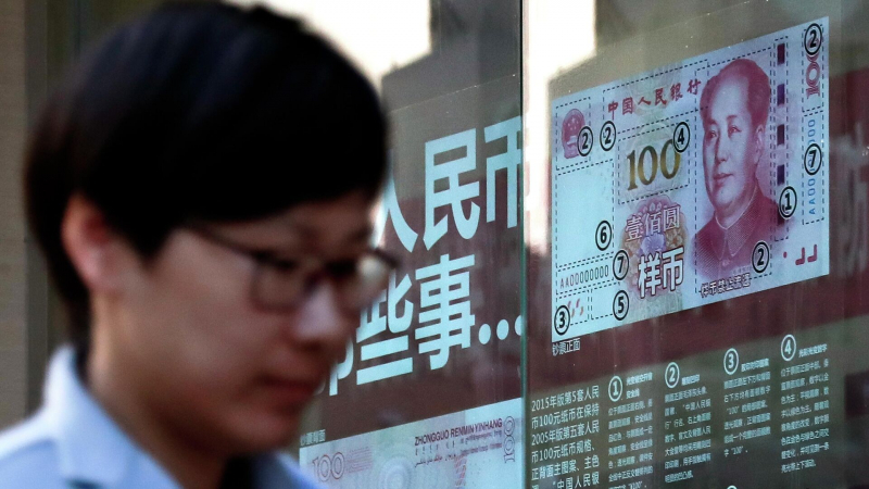 СМИ: ключевой для импортеров банк КНР прекратил расчеты с Россией