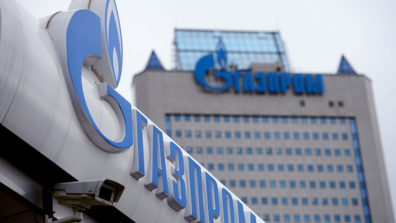 Суд запретил Gasunie вести спор с "Газпром экспорт" вне России