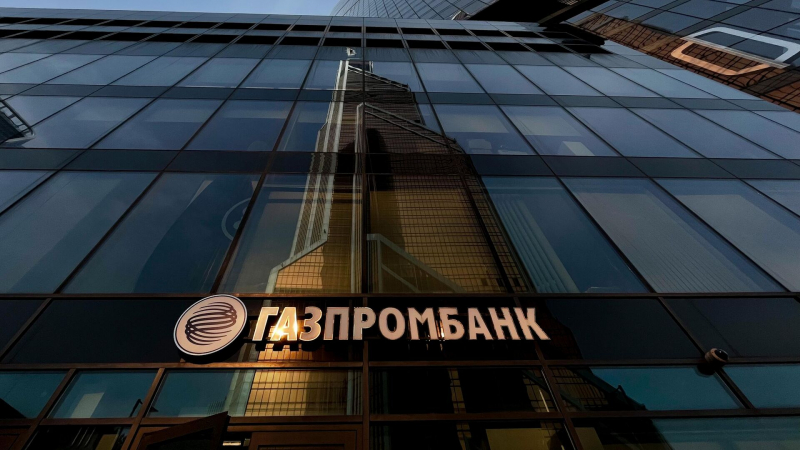 В Газпромбанке рассказали о возможных мерах для борьбы с мошенниками